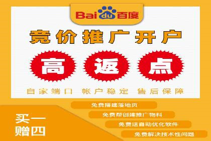 百度推广如何助力企业品牌建设——案例分享